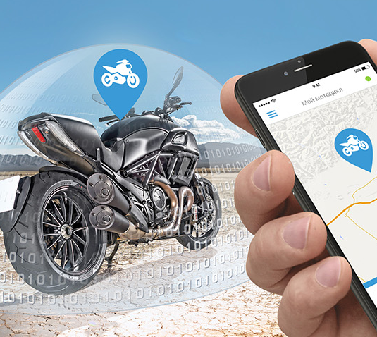 МОТО сигнализации