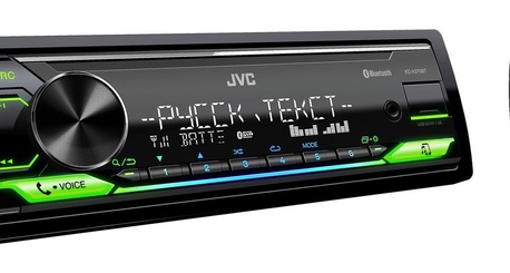 JVC KD-X375BT- новейший медиа ресивер с новыми возможносятми