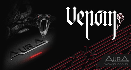 Aura VENOM в наличии