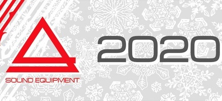 Aura- новинки сезона 2020