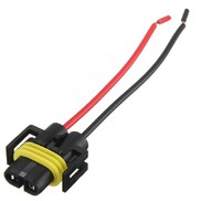 Колодка гнездовая под лампу HB4 2х-контактная 9006 с проводами [ КЛД007 ]