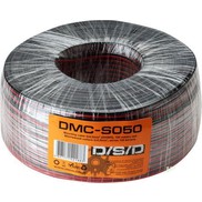Провод DSD DMC-S050 (2x0.5)