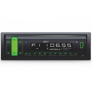 Автопроигрыватель ACV AVS-914BG (BT)