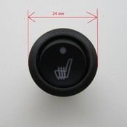 Емеля УК на 1 сиденье КНОПКА