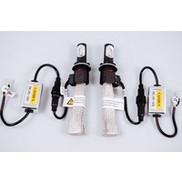 Комплект головного света C-3 чип PH H15 (гибкий кулер)