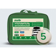 Утеплитель двигателя KIlmat № 5