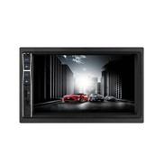 Мультимедийная система SKYLOR AVH-7010 (2DIN) (***-)