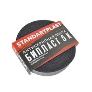 Материал БИПЛАСТ-5 15х2000 лента