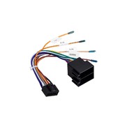 Разъем AURA AWX-UN01 для мультимедиа 9