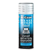 Антигель HI-Gear для дизтоплива с ER на 220 л 444 мл [ HG3423 ]