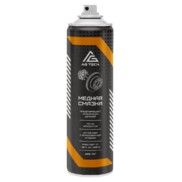 Смазка медная AG 650 мл