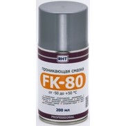 Смазка проникающая FK-80, аэрозоль, 400 мл.