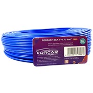 Провод Forcar 18Ga синий (1x0.75) (100m)