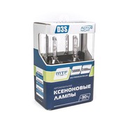 Ксенон лампа MTF D3S 5000 ACTIVE NIGHT +30%