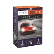 Комплект головного света MTF D3S DPD3S6 Ciber Light 6000K кулер