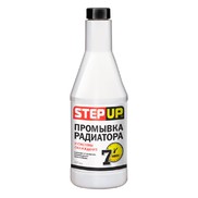 Промывка системы охлаждения Step Up 7 минут 355 мл