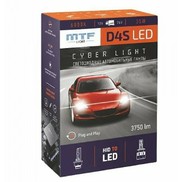 Комплект головного света MTF D4S DPD4S6 Ciber Light 6000K кулер