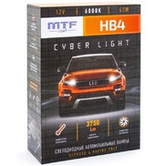 Комплект головного света MTF HB4 DPB4K6 Ciber Light 6000K кулер