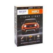 Комплект головного света MTF HIR2 DPH2K6 Ciber Light 6000K кулер