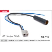Разъем CARAV 13-117 Honda ант