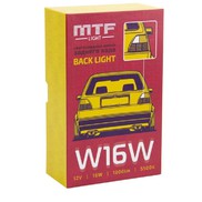 Лампа MTF светодиодная RL10W16W 5000K