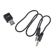 Адаптер BT ACV BTR-35A