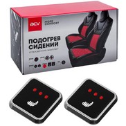 ACV HS-04 на 2 сиденья квадратные кнопки