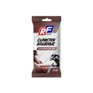 Салфетки влажные для кожи и пластика RUSEFF (20 шт.)