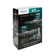 Комплект головного света MTF H7/18 CP07K6 Ciber Light PRO 6000K кулер