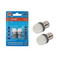 Светодиод 12 В 21 Вт металлический цоколь 1-конт. белый BS906 2 шт. Xenite 1009653