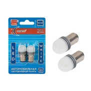 Светодиод 12 В 21/5 Вт металлический цоколь 2-конт. белый BP906 2 шт. Xenite 1009652