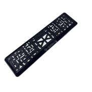 Рамка номерного знака BMW серебро