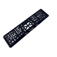 Рамка номерного знака Lada серебро