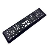 Рамка номерного знака без надписи Skyway