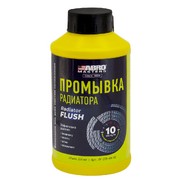 Промывка системы охлаждения Abro Masters 10 минут 354 мл RF505AMRE