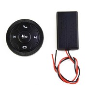 Адаптер GL беспроводные кнопки на руль