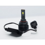 Комплект головного света VIPER HB3 75W