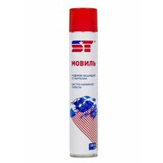 Мовиль ST с синтетическим воском аэрозоль 1000 мл