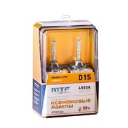 Ксенон лампа MTF D1S 4800 ABSOLUT