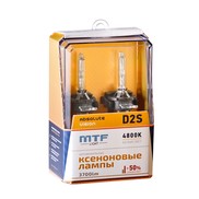Ксенон лампа MTF D2S 4800 ABSOLUT