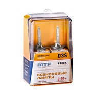 Ксенон лампа MTF D3S 4800 ABSOLUT