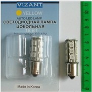 Лампа габаритная бесцок IL Trade 18W (0018) желтая