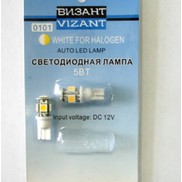 Лампа габаритная бесцокIL Trade 5W (0101) бело-жел