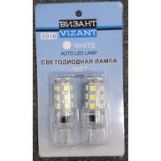 Лампа габаритная бесцокольная IL Trade 18W (0016)