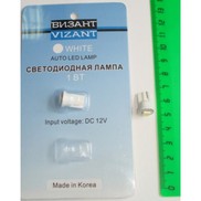 Лампа габаритная бесцокольная IL Trade 1W (0100)