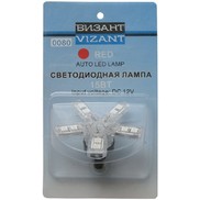 Лампа-люстра 15W (0080) красная