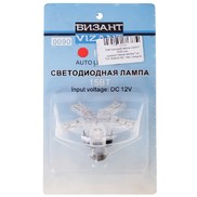 Лампа-люстра 15W (0090) красная