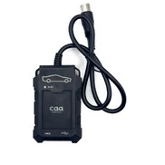 Адаптер MP3 KIA (13 pin)