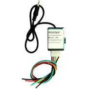 Адаптер Omega 5.2 универсальный