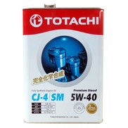 Масло моторное TOTACHI Premium Diesel Fully Synthetic CJ-4/SM SAE 5W-40 (4л) [ 4562374690745 ]